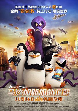 亚洲国产成人综合