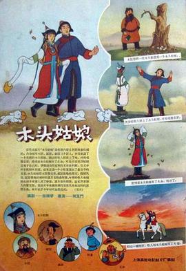 天堂久久久久va久久久久