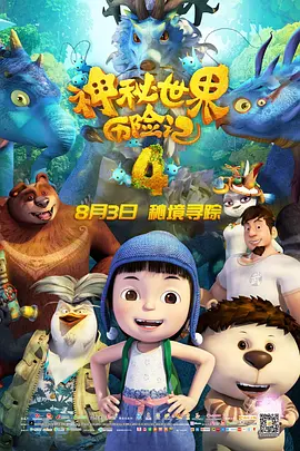 涩涩涩久久久久精品久久