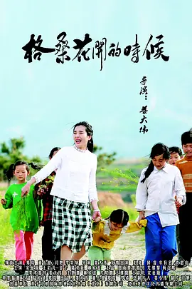 99国产精品欧美久久久久久影院