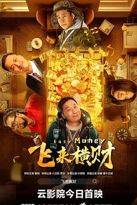 国产一线视频在线观看高清
