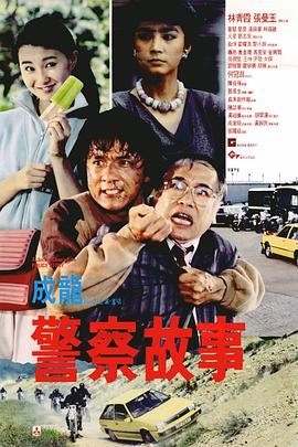 国产午夜精品一区二区三区
