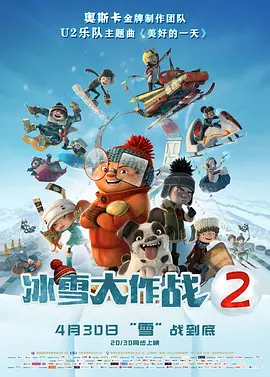 国内精品久久久久久网站