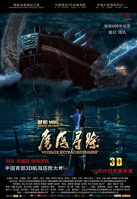 午夜影院亚洲