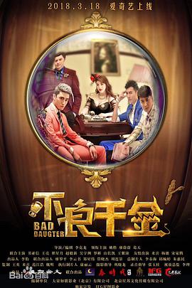 性巴西18videosex性高清