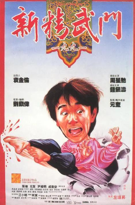 亚洲国产天堂