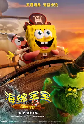 午夜亚洲国产精品福利