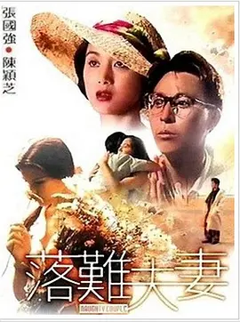 恋爱的S日记