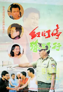 婷婷中文字幕