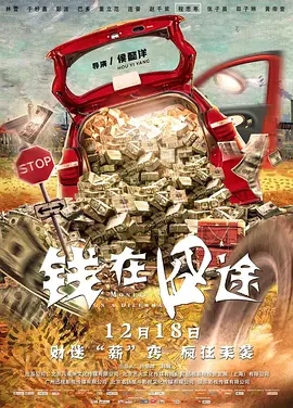 韩漫黄