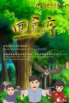 日韩 欧洲 国产