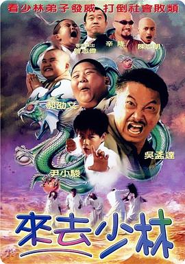 国产福利在线看