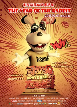 91在线免费观看