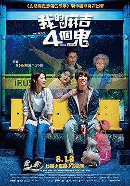 3344看片