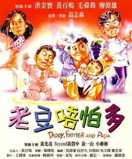 99久久精品国产国产毛片