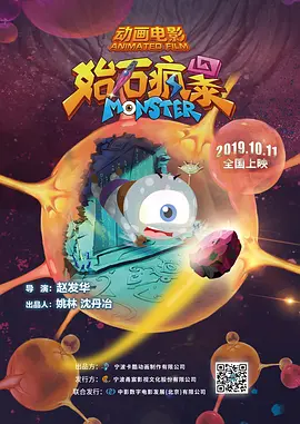 秘书打屁股撅高晾臀sp