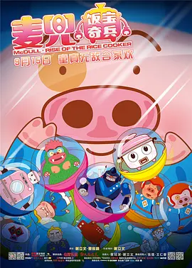 9色porny丨自拍蝌蚪视频