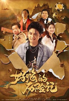 gay男高中白内裤xnxx
