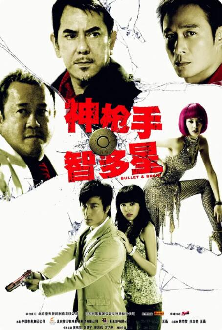 和尚与寡妇在线三级