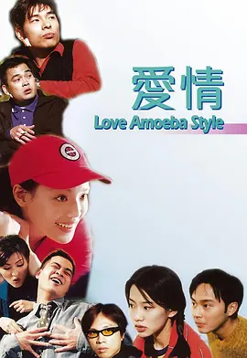 操操人