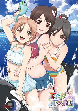 一代女皇艳史79分钟三级