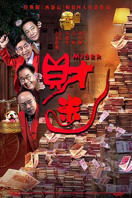特黄特色一级特色大片中文