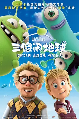 美园和花番号