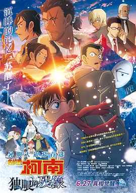 五月婷综合网