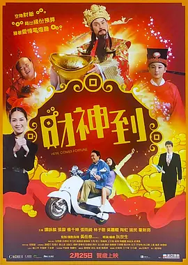 91涩涩涩