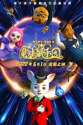 都市激情一区