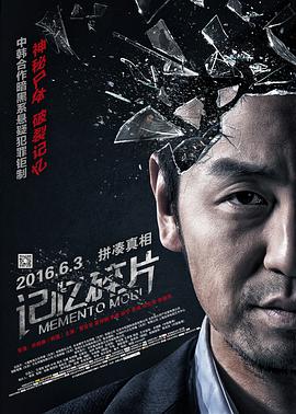 女星苍井优现身东京 乐观态度被赞胜过松山健一 2014-03-14 日本人气女星苍井优3月13日现身东京，出席由其搭档松山健一出演的新片《背负春天》完成记者会，一同出席的还有松山健一、丰川悦司、新井浩文、檀富美、以及导演木村大作。