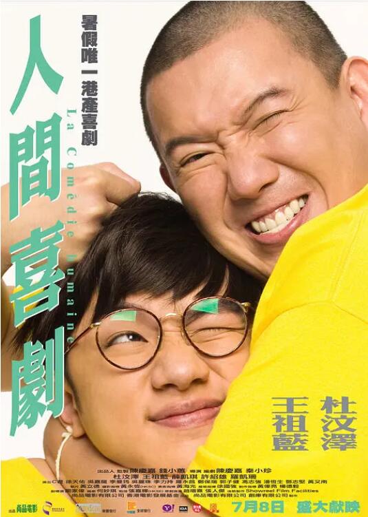 欧美破处精品