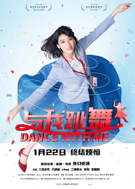 av免播放器