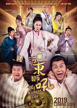 插吧网