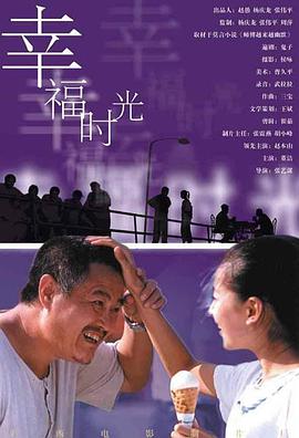 亚洲欧美久久精品一区