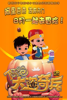 婷婷国产