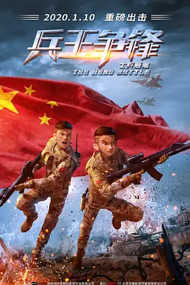 午夜小视频在线播放