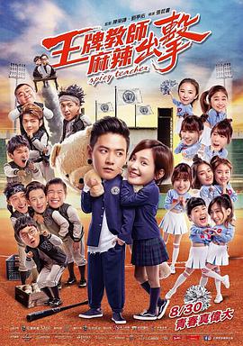 在线学习与生活