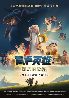 亚洲国产午夜