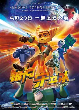 欧美一区二区在线免费播放