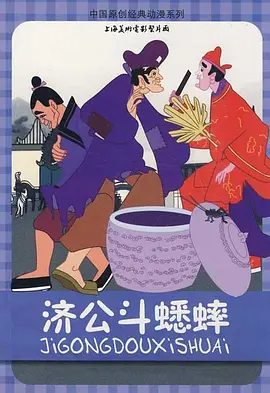 国产不卡视频一区二区在线观看
