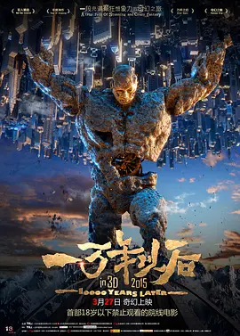 69xx在线