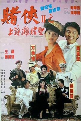 2021久久伊人精品中文字幕有