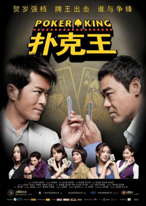 激情小说 亚洲色图