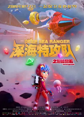 wwwwxxxx泡妞