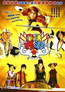 欧美综合精品一区二区三区