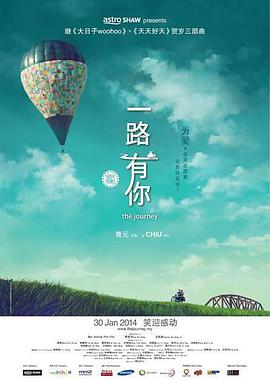 福利视频一二区