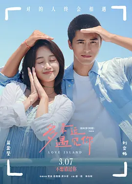 一级美女在线