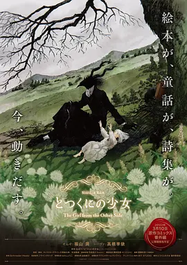 1024国产手机视频基地