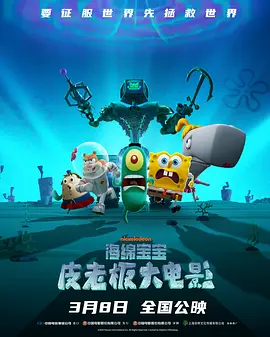 特一级毛片